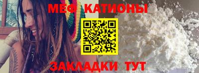 бутик Жуковский