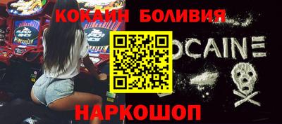 спиды Заводоуковск
