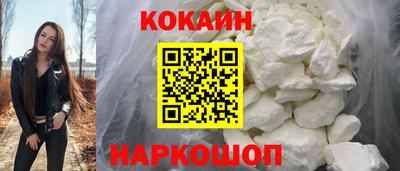марихуана Заволжье