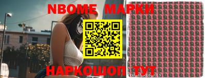 спиды Заводоуковск