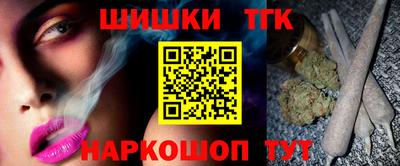 спиды Заводоуковск