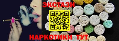 марихуана Заволжье