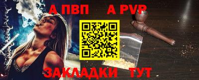 спиды Заводоуковск