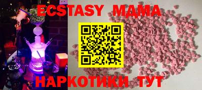 марихуана Заволжье