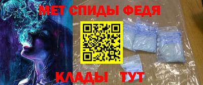 марихуана Заволжье