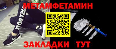 марихуана Заволжье