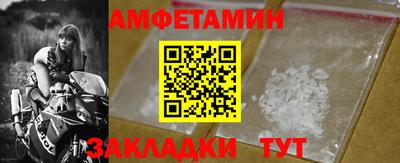 марихуана Заволжье