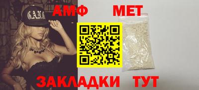 спиды Заводоуковск