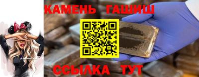 спиды Заводоуковск