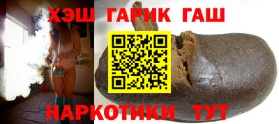 спиды Заводоуковск
