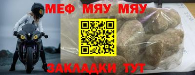 марихуана Заволжье