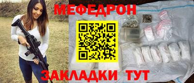 марихуана Заволжье